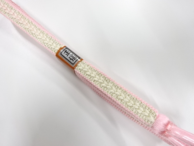 Japanese Kimono / Accessories Silk